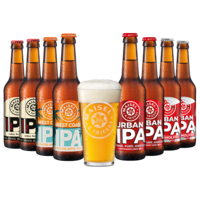 Maisel & Friends IPA Paket (Session)