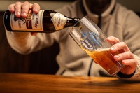 Bayreuther Brauhaus Bock 0,5 l 1