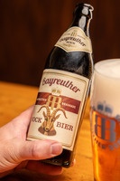 Bayreuther Brauhaus Bock 0,5 l 3
