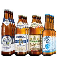Alkoholfreie Biere SET