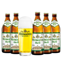 Weismainer Hell SET