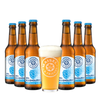 Alkoholfrei Paket 1