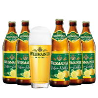 Weismainer Natur Radler SET