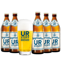 URSTOFF Paket 1