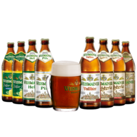 Weismainer Biere SET