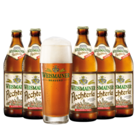 Weismainer Flechterla Alkoholfrei SET