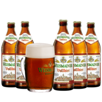Weismainer Vollbier Paket