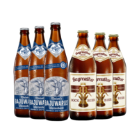 Bockbiere